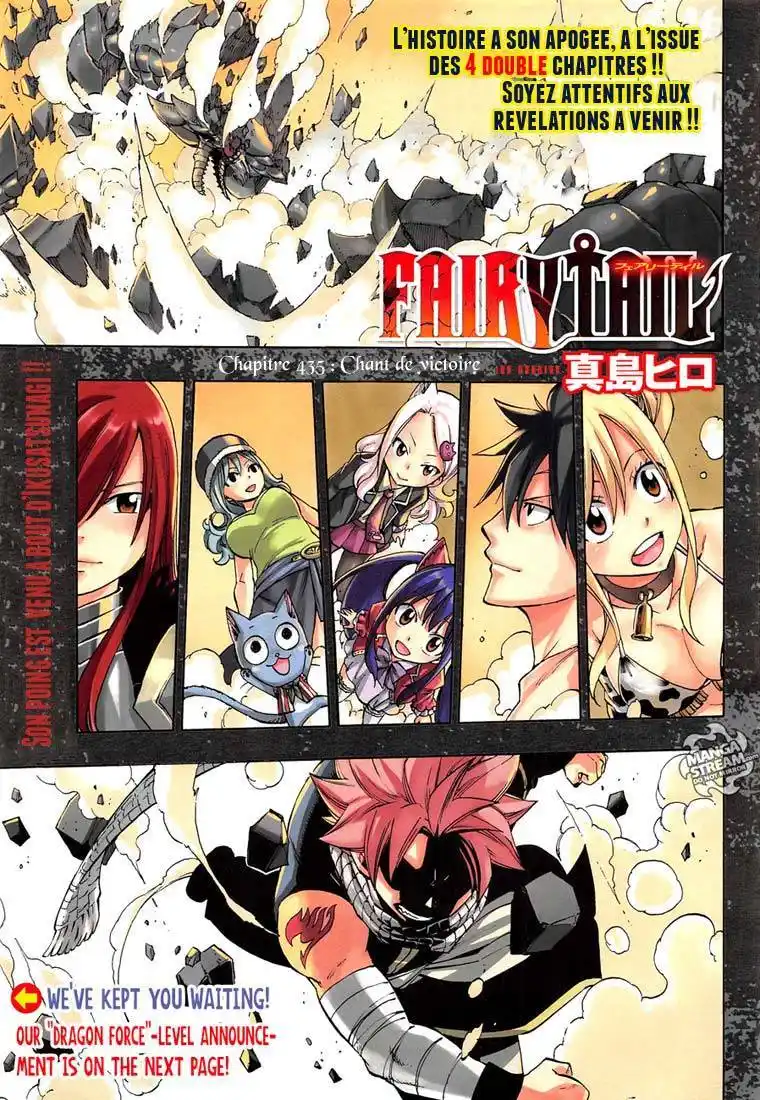 Fairy Tail 435 page 2