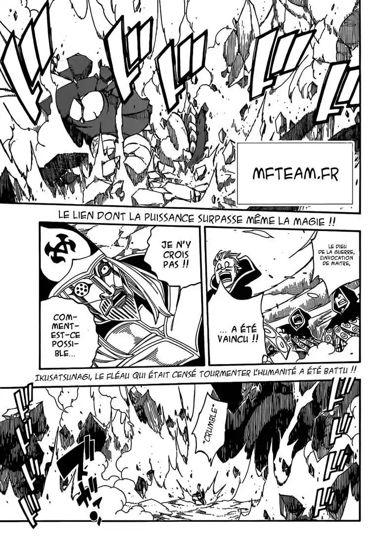 Fairy Tail 435 page 4