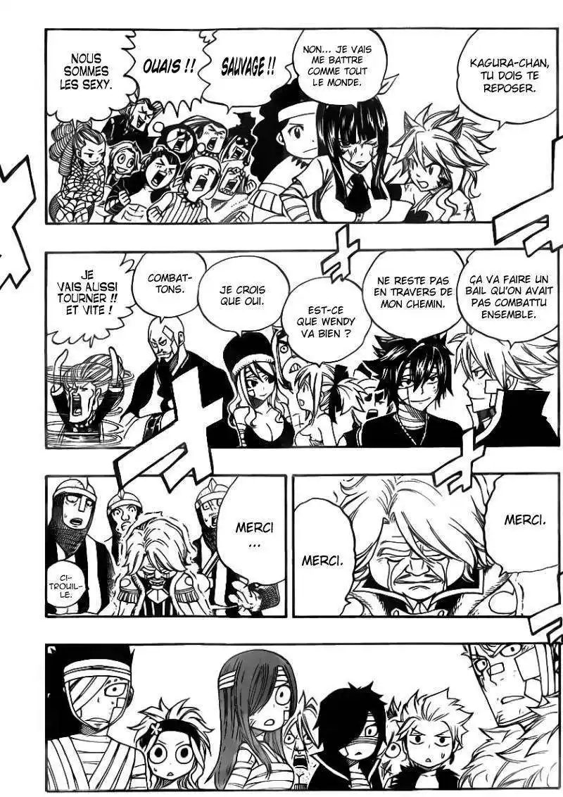 Fairy Tail 325 page 17