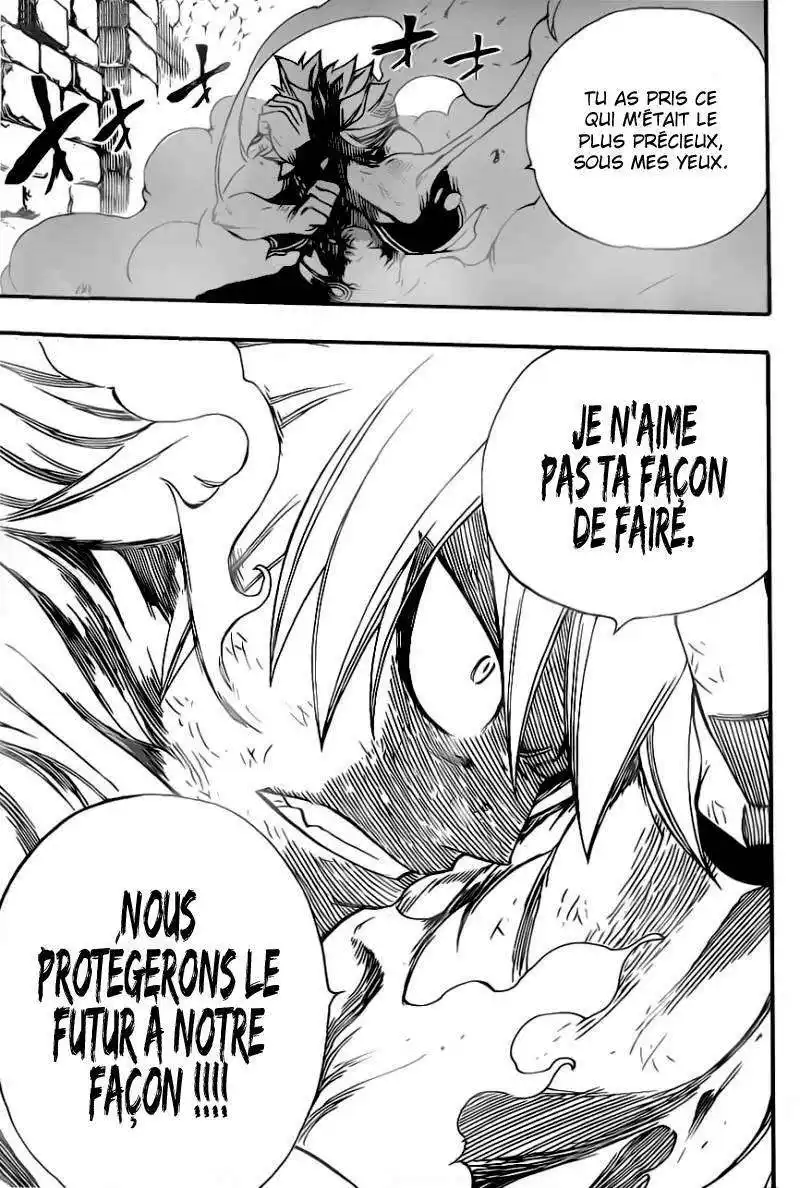 Fairy Tail 325 page 6