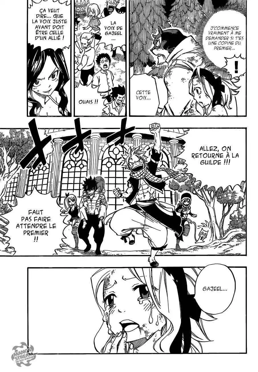 Fairy Tail 492 page 4