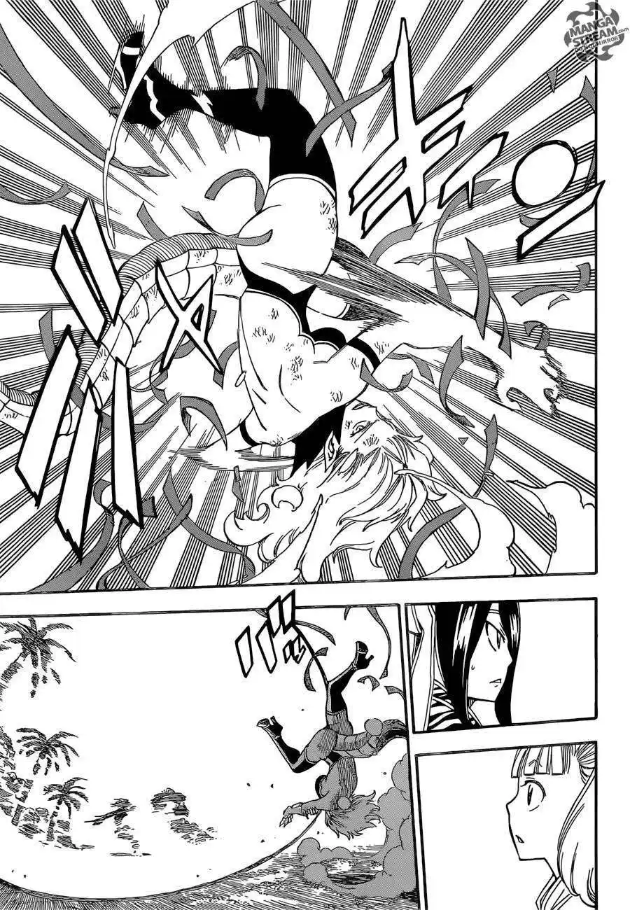 Fairy Tail 492 page 8