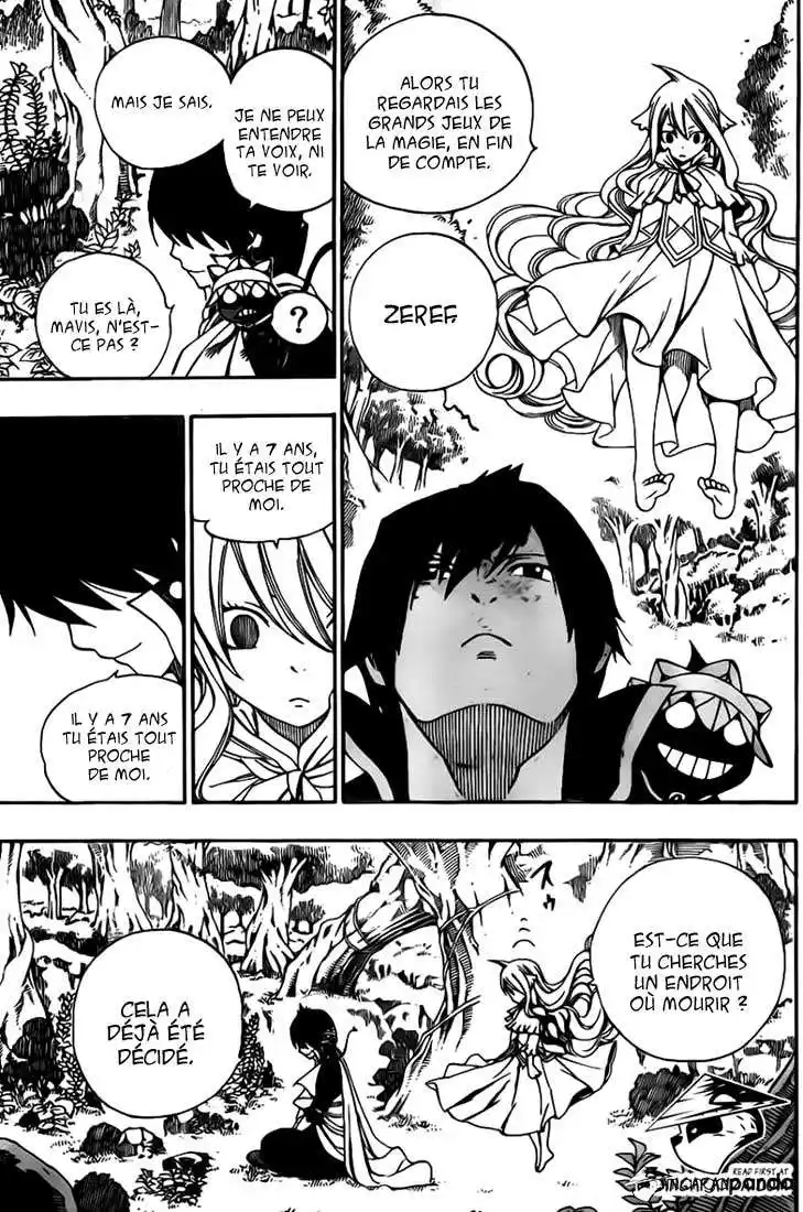 Fairy Tail 340 page 13