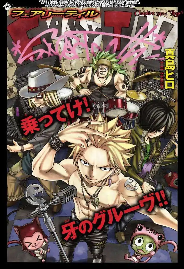 Fairy Tail 340 page 2