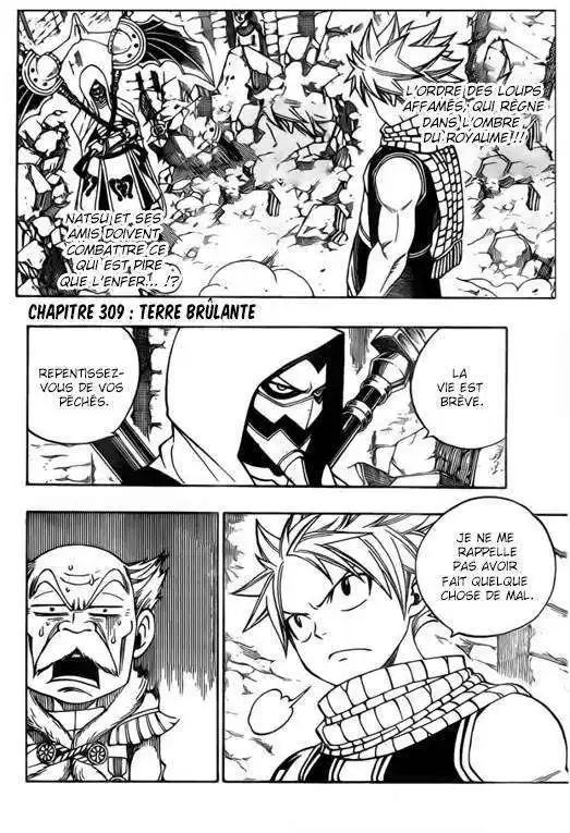 Fairy Tail 309 page 3