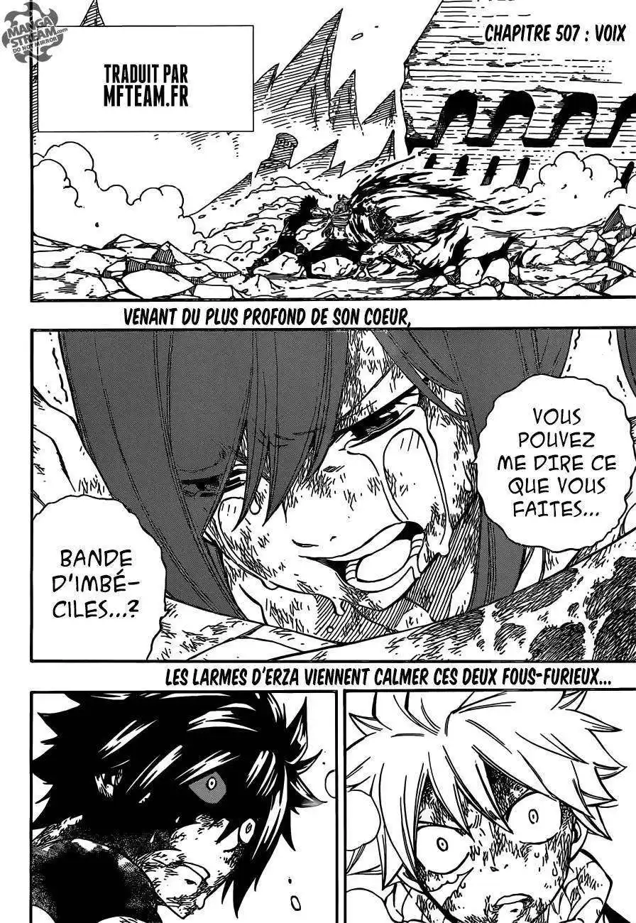 Fairy Tail 507 page 3