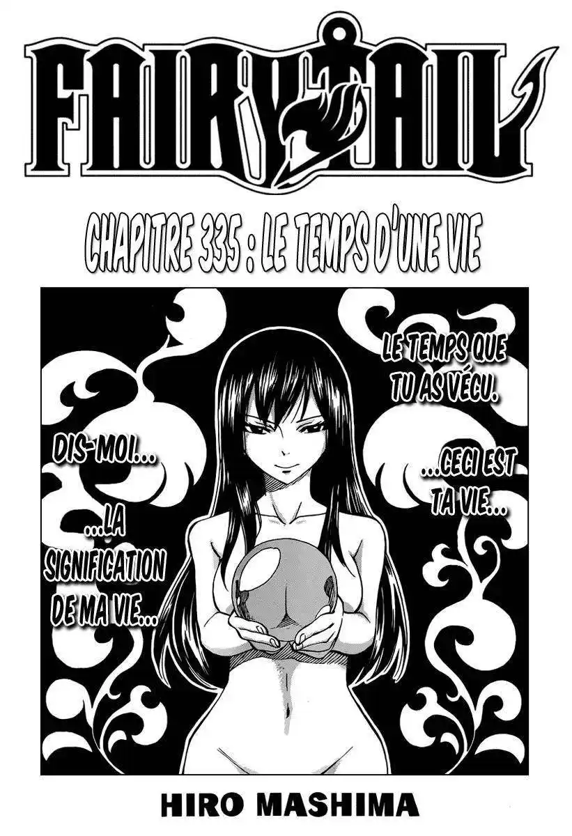 Fairy Tail 335 page 2