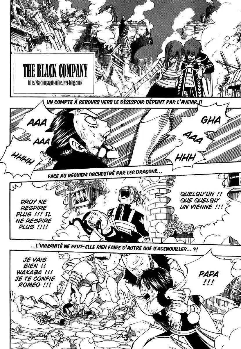 Fairy Tail 335 page 3