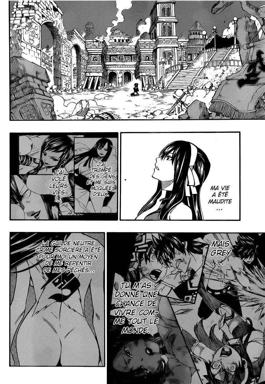 Fairy Tail 335 page 5