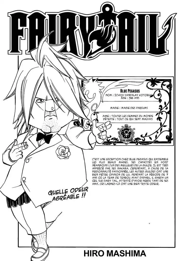 Fairy Tail 358 page 2