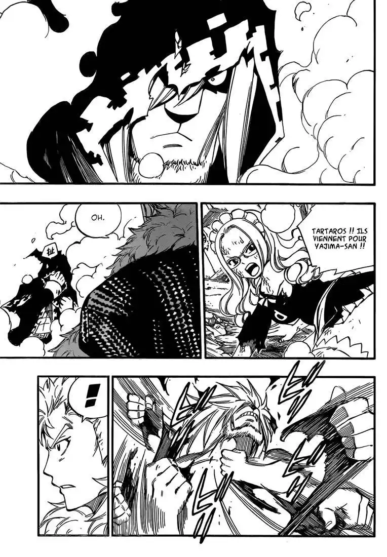 Fairy Tail 358 page 4