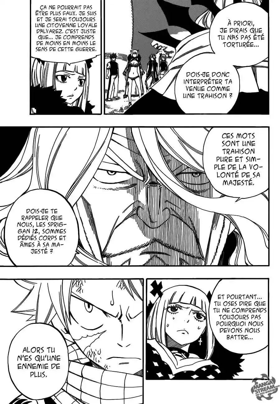 Fairy Tail 487 page 8