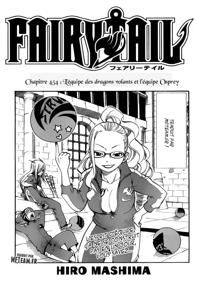 Fairy Tail 454 page 2