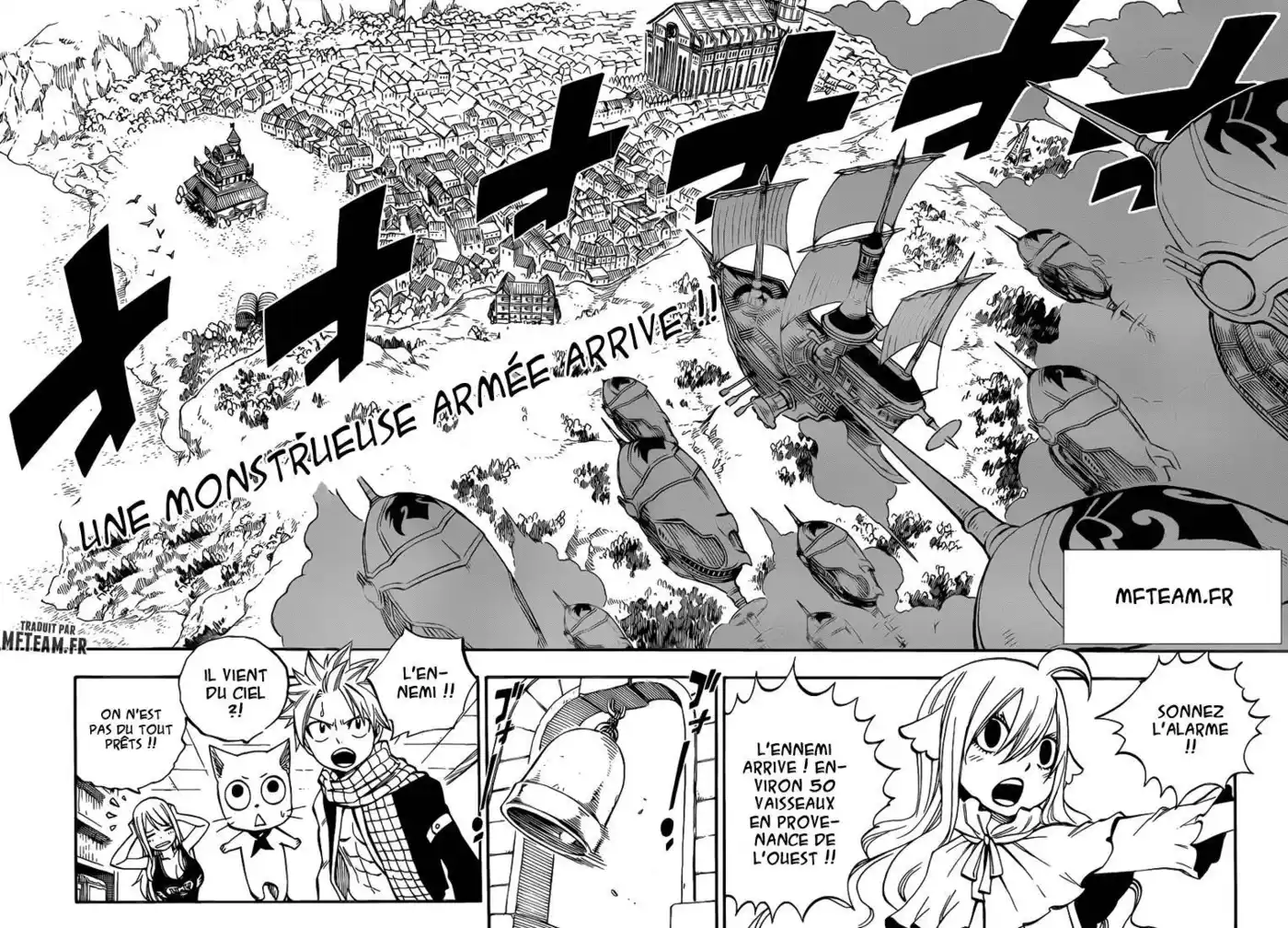 Fairy Tail 454 page 3