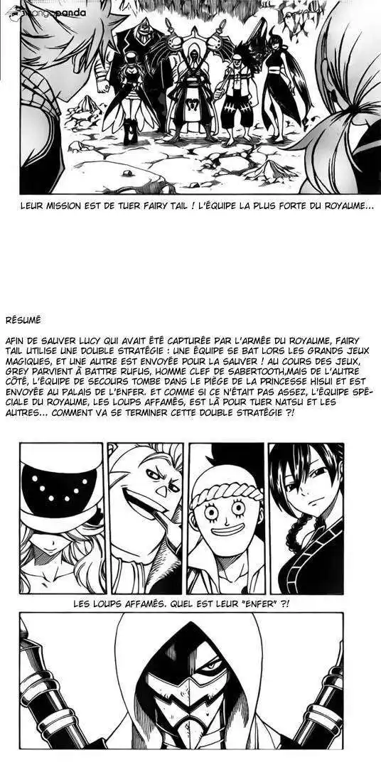 Fairy Tail 308 page 3