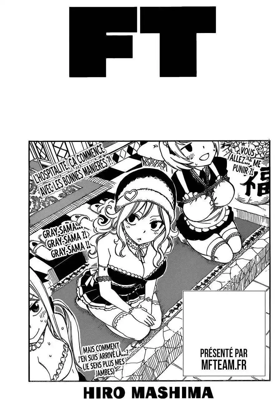 Fairy Tail 493 page 2