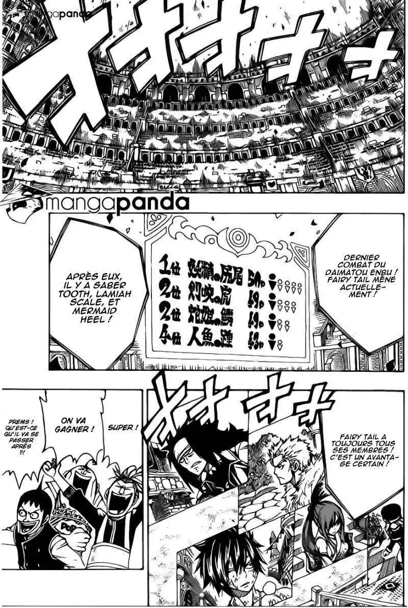 Fairy Tail 311 page 11