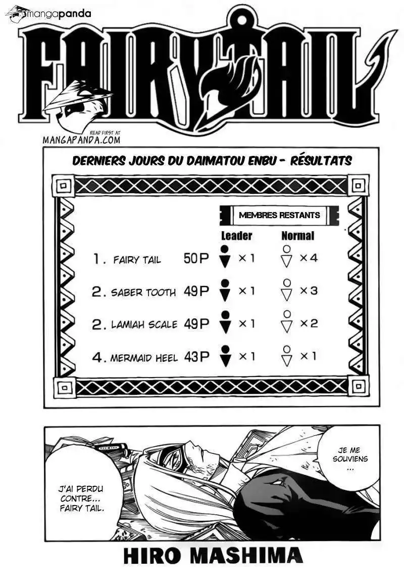 Fairy Tail 311 page 2