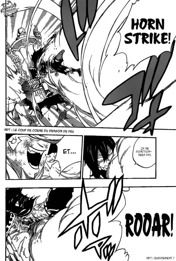 Fairy Tail 406 page 17