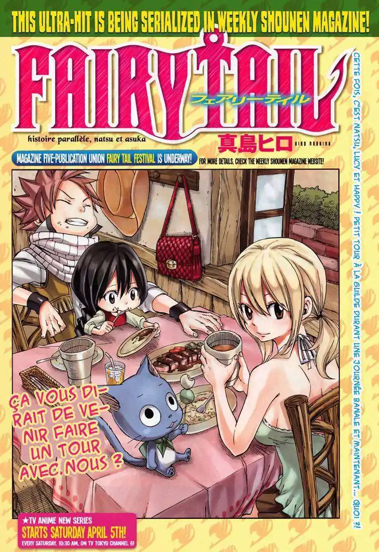 Fairy Tail 378.5 page 2