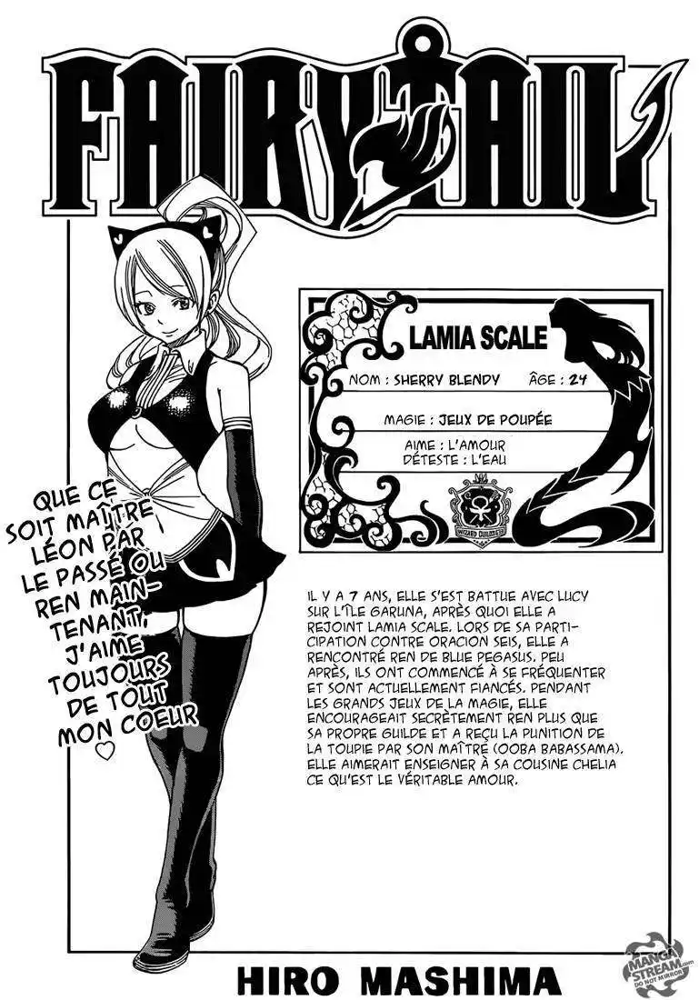 Fairy Tail 357 page 2