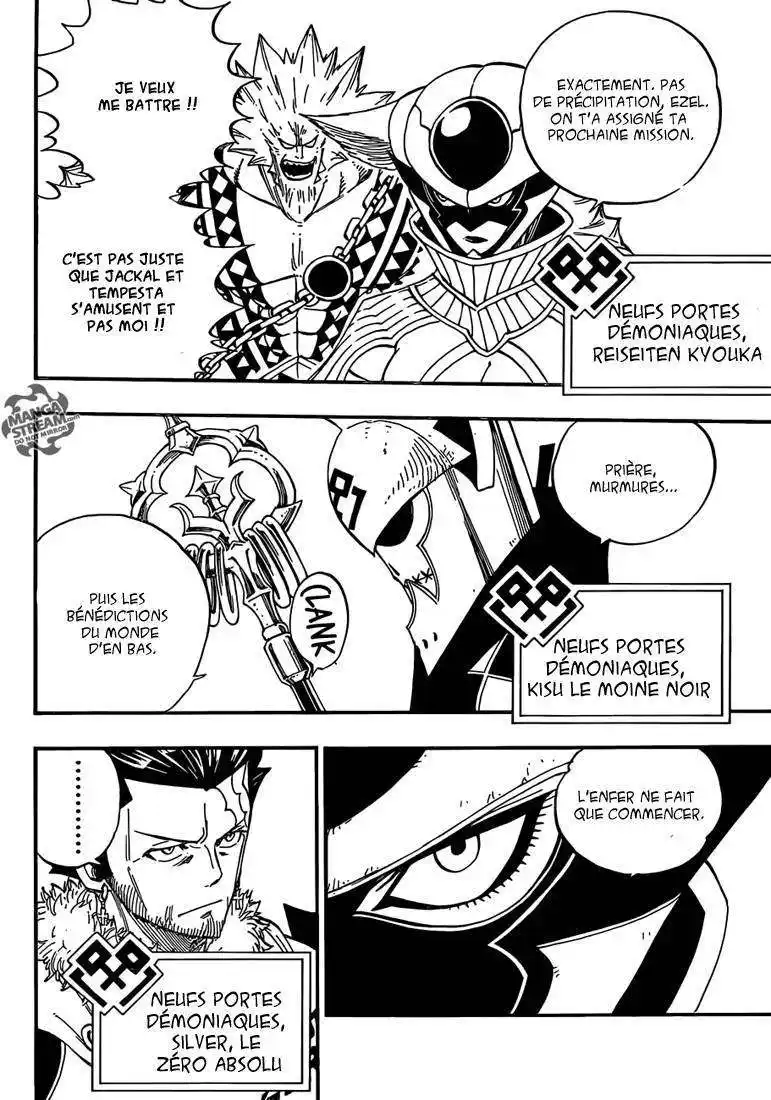 Fairy Tail 357 page 5