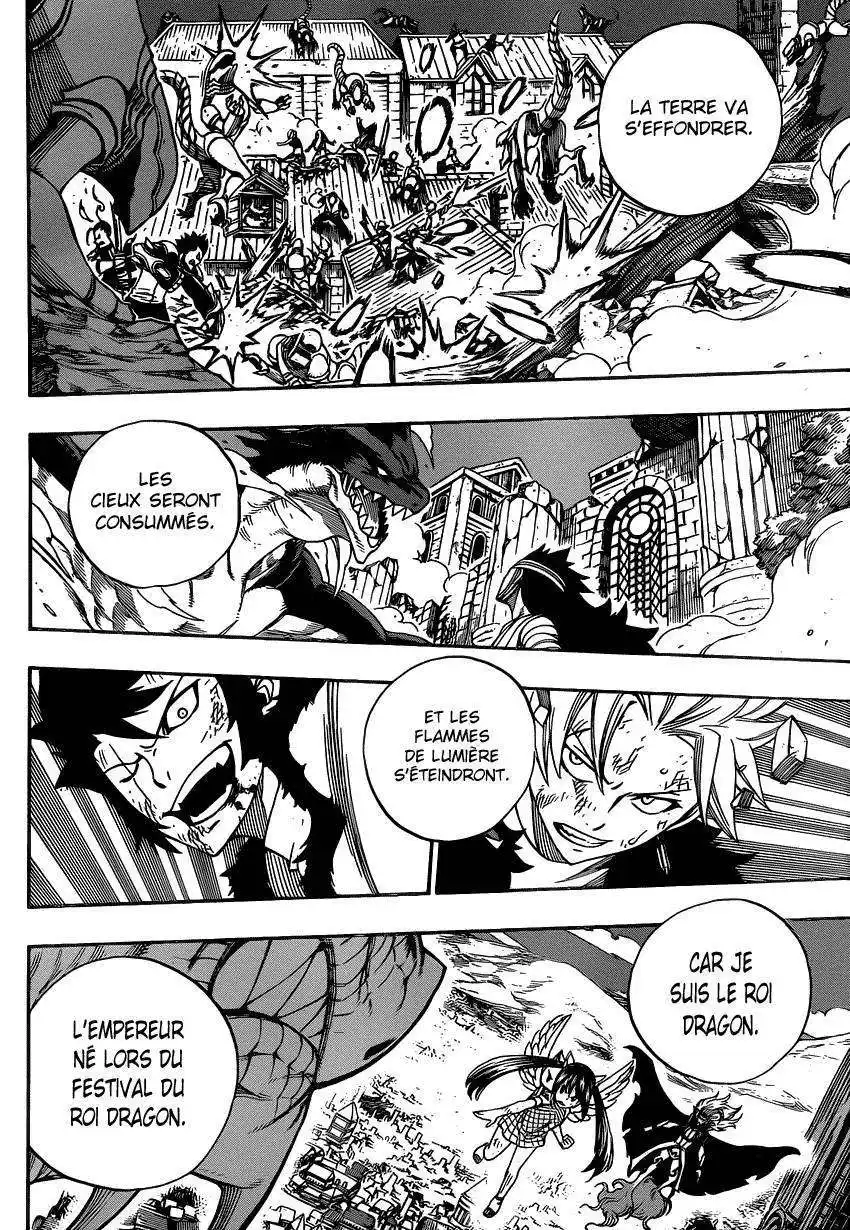 Fairy Tail 332 page 16