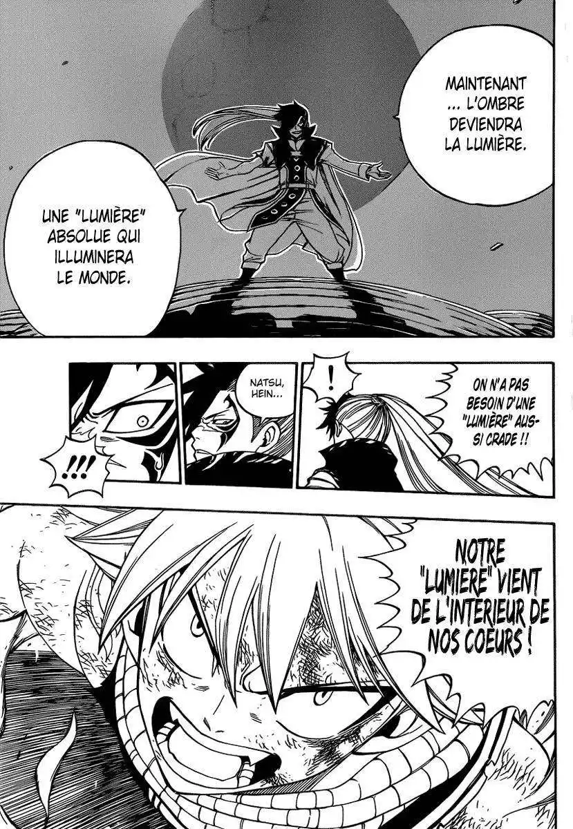 Fairy Tail 332 page 17