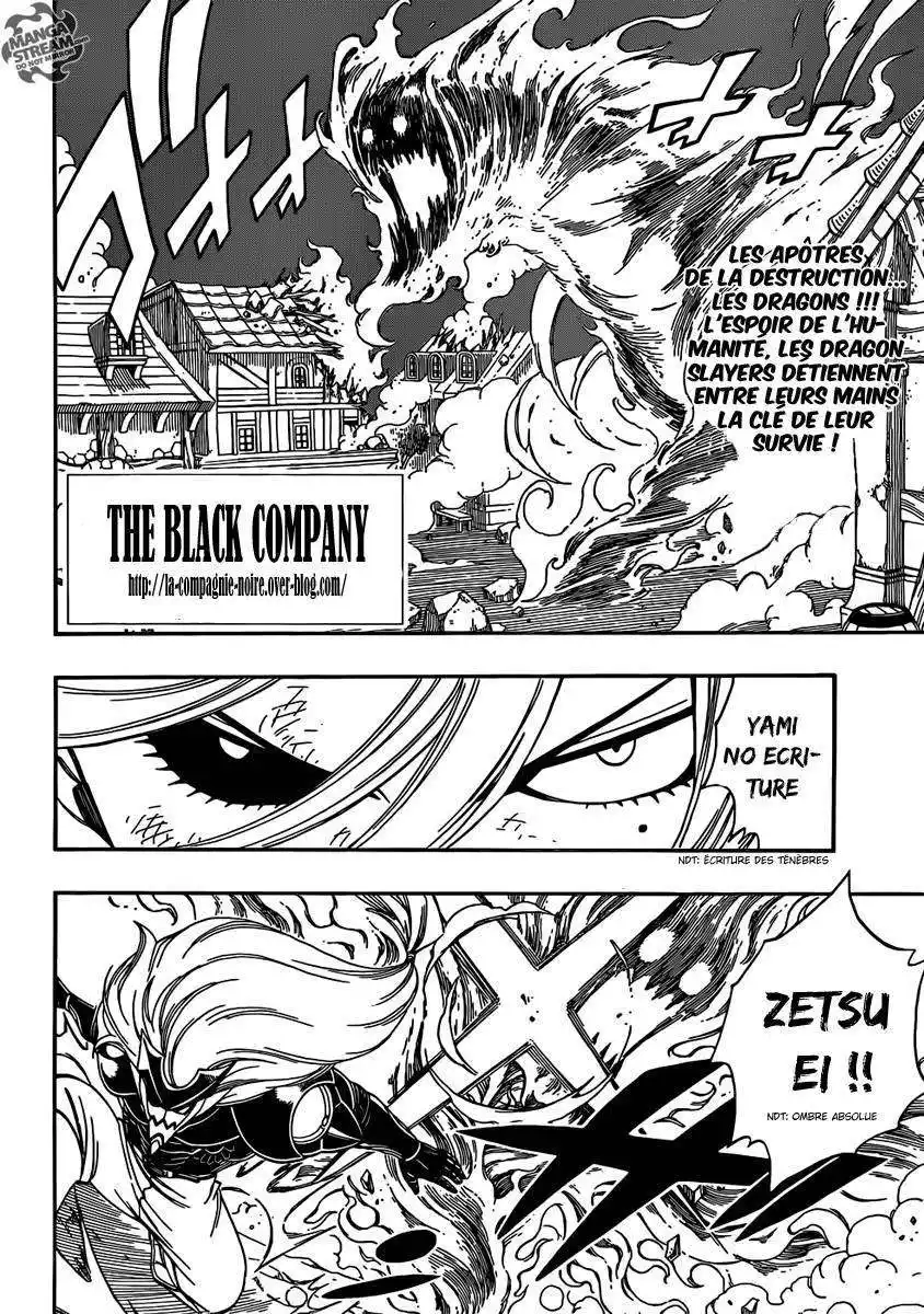 Fairy Tail 332 page 3