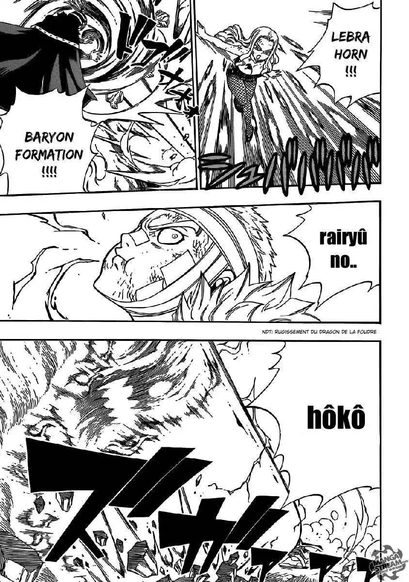 Fairy Tail 332 page 4