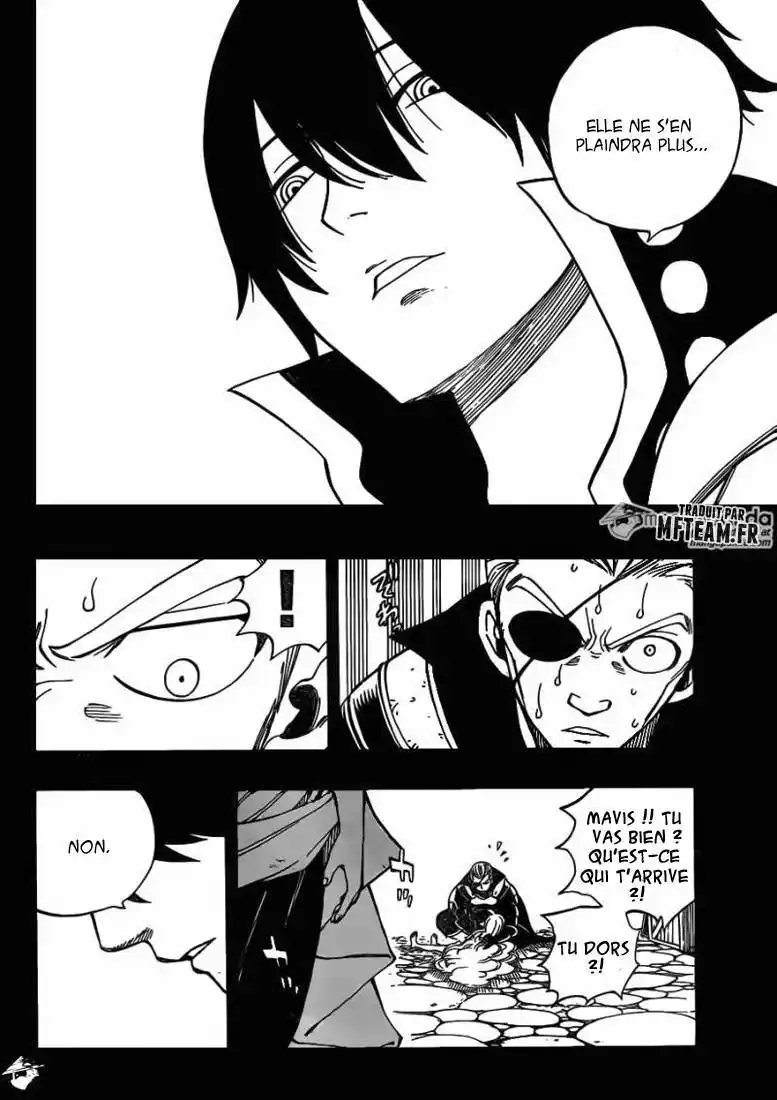 Fairy Tail 451 page 5