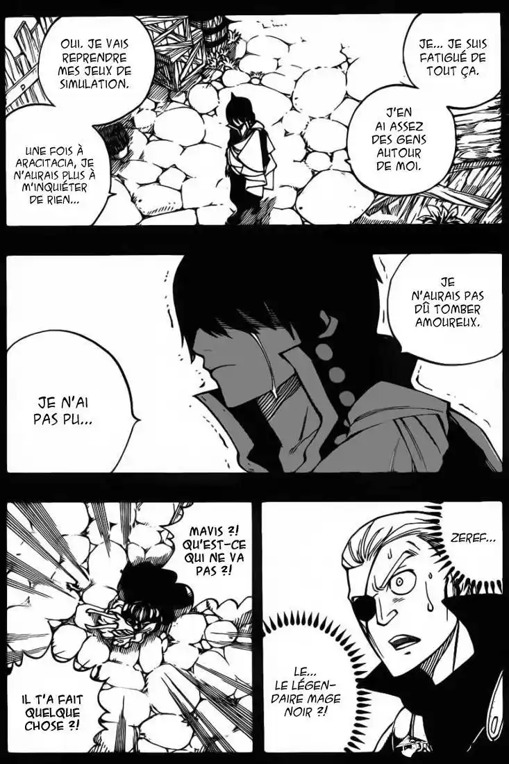 Fairy Tail 451 page 7