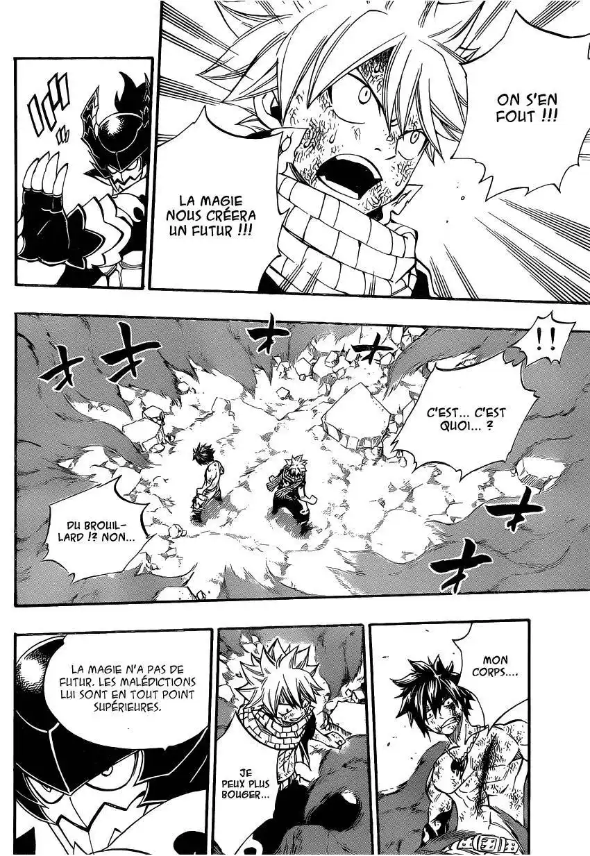 Fairy Tail 410 page 15