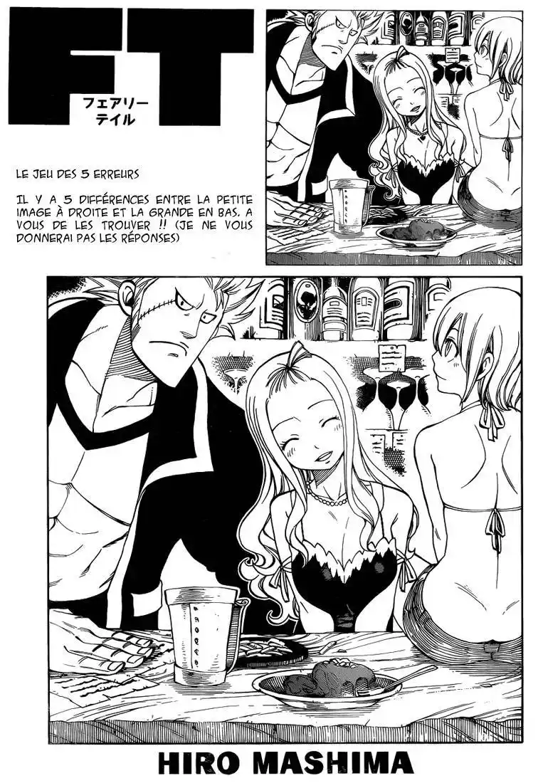 Fairy Tail 410 page 2