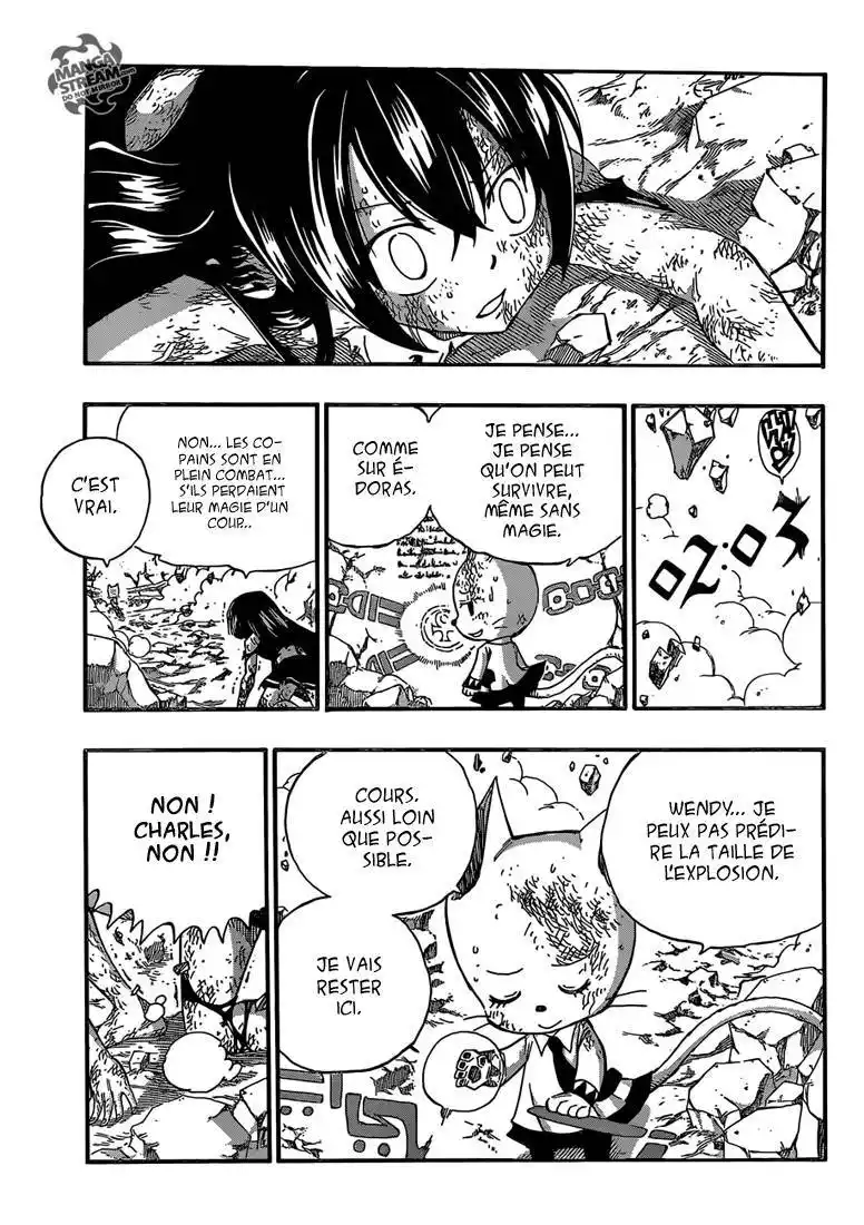 Fairy Tail 378 page 11