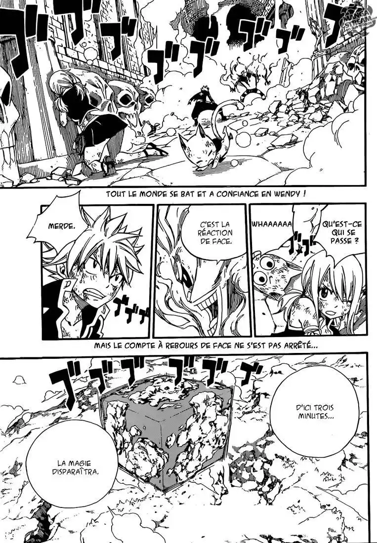 Fairy Tail 378 page 3