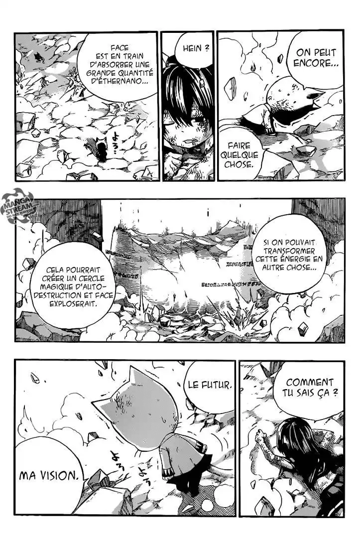 Fairy Tail 378 page 8