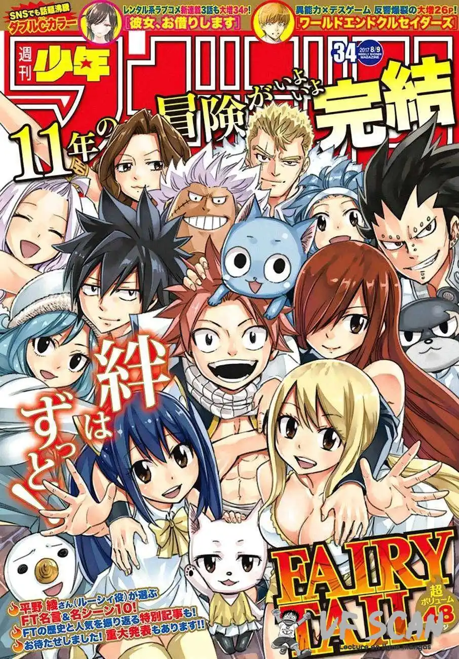 Fairy Tail 545 page 1