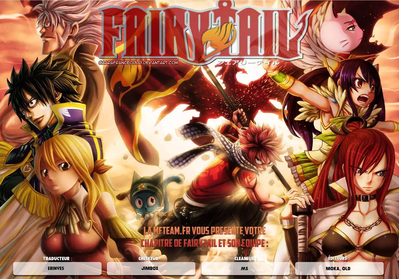 Fairy Tail 545 page 2