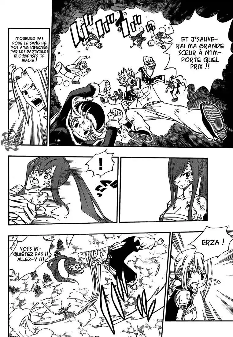 Fairy Tail 373 page 11