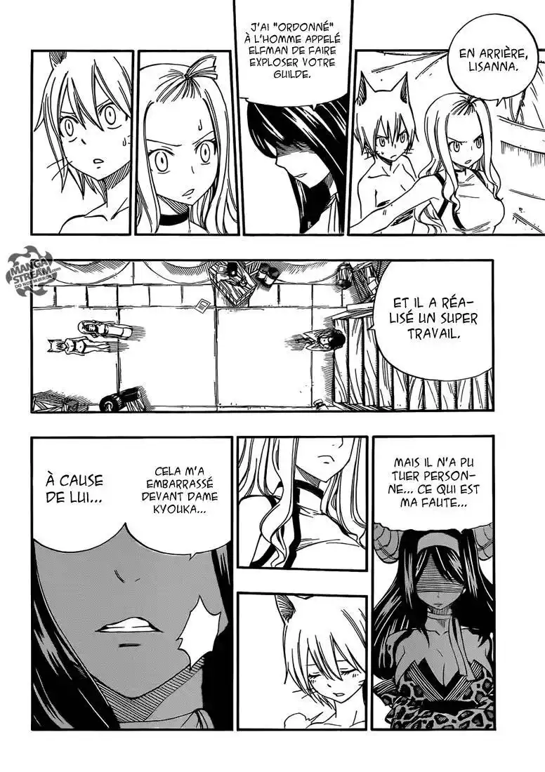 Fairy Tail 373 page 15