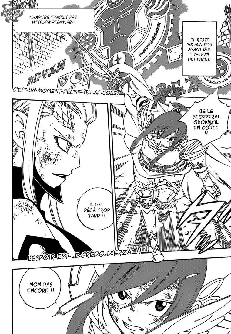 Fairy Tail 399 page 3