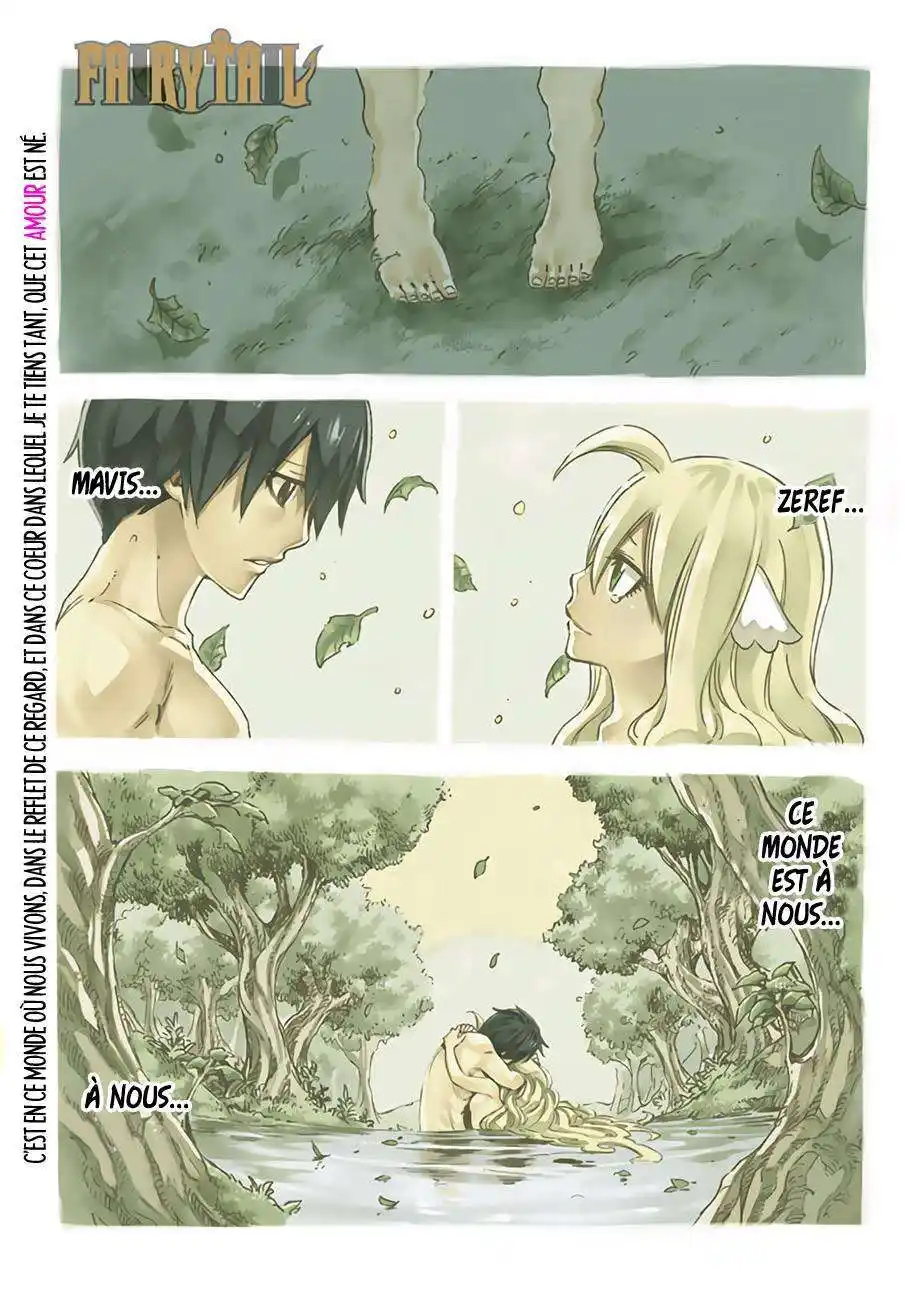 Fairy Tail 532 page 3