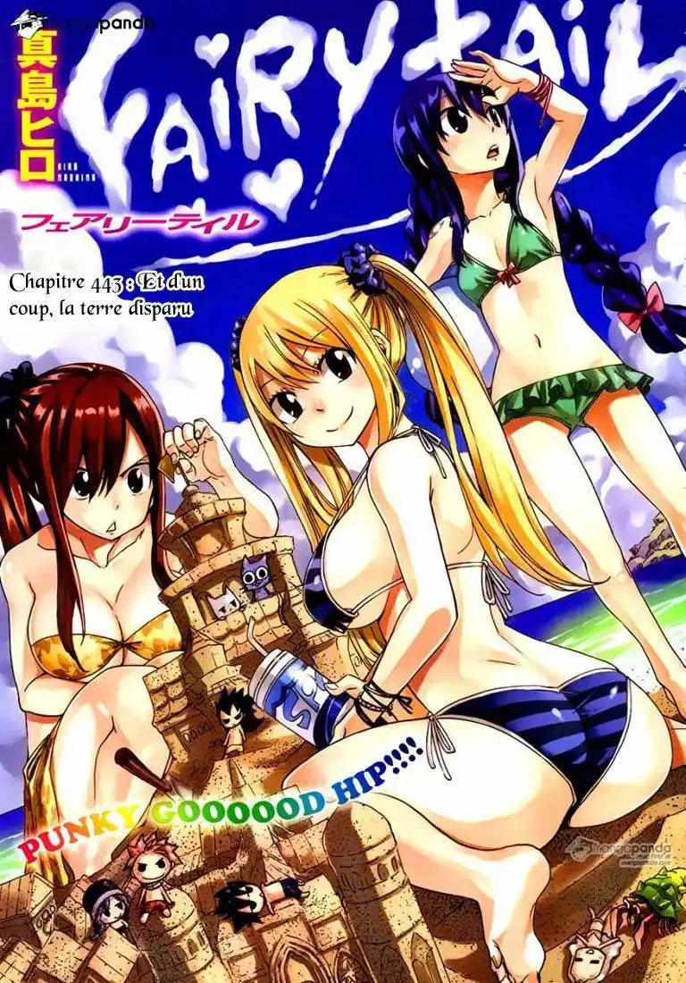 Fairy Tail 443 page 2
