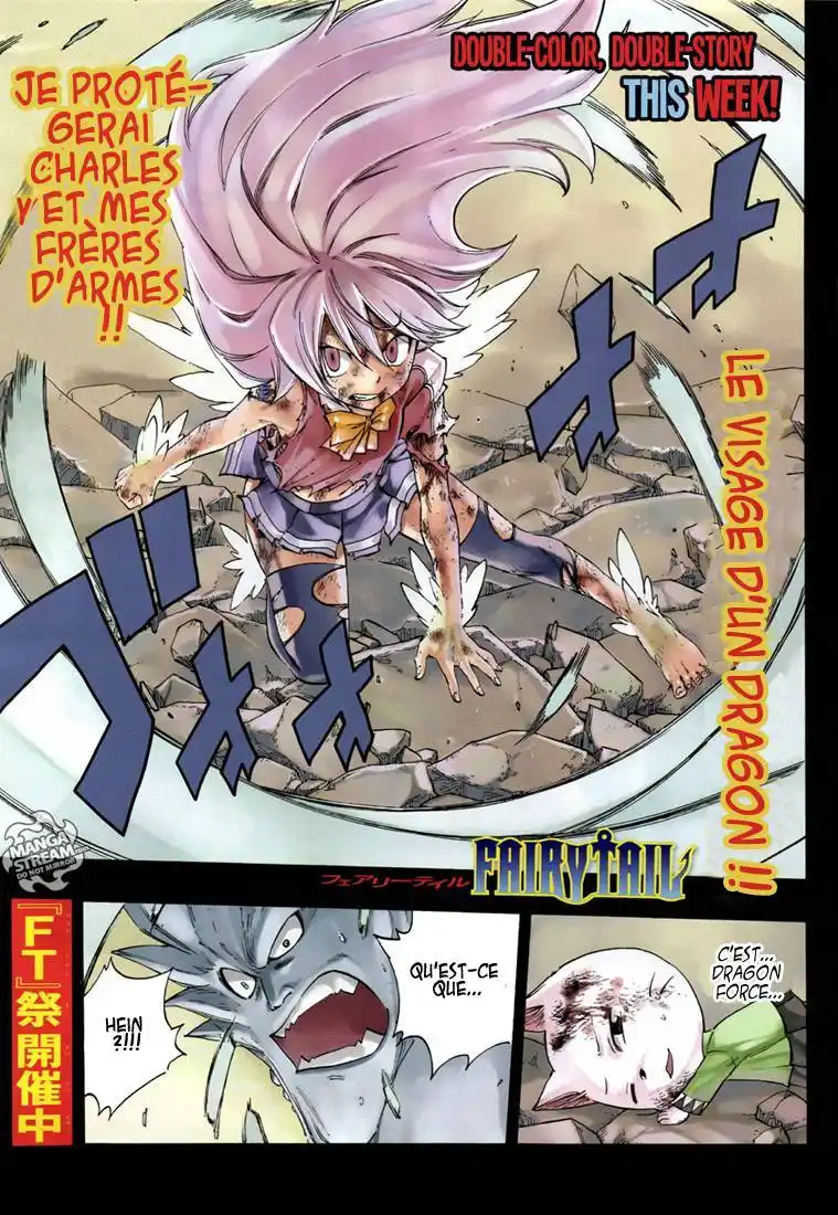 Fairy Tail 377 page 2