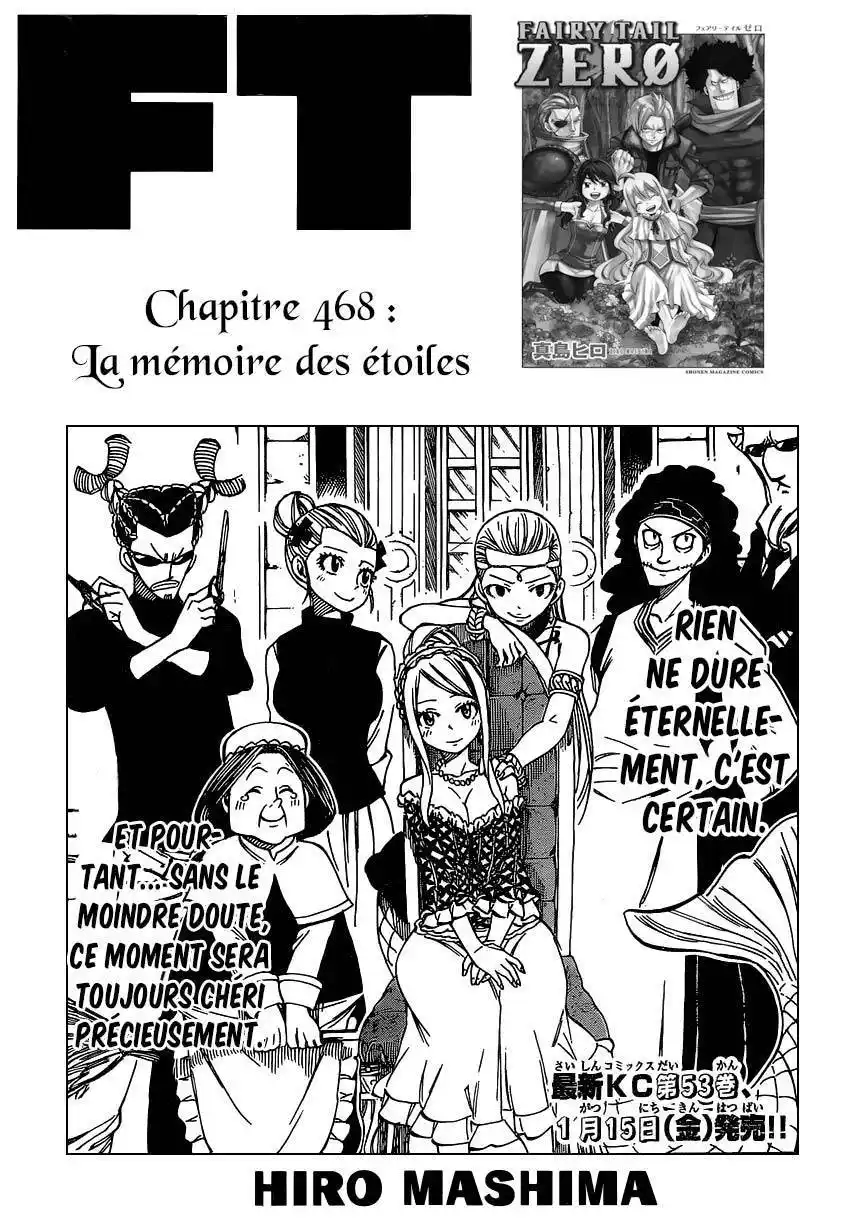 Fairy Tail 468 page 2