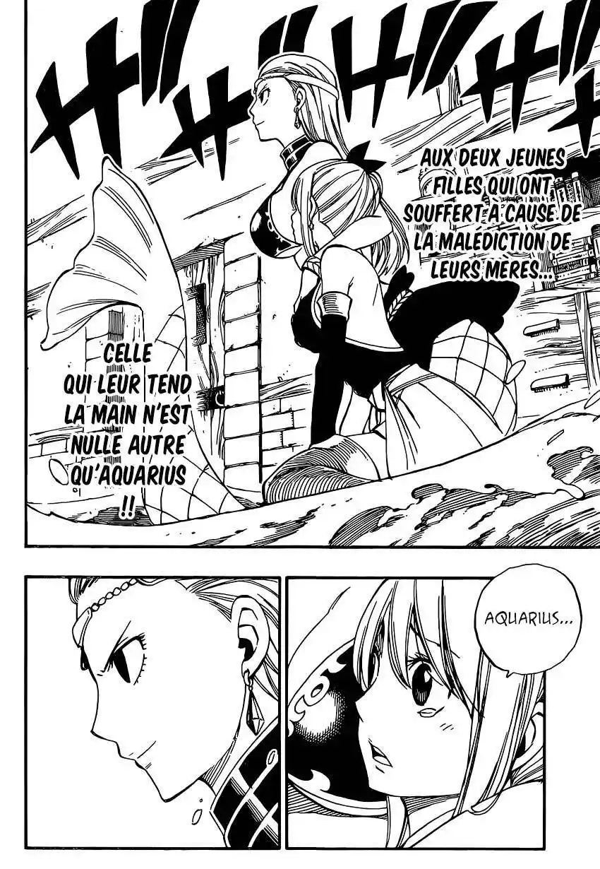 Fairy Tail 468 page 3