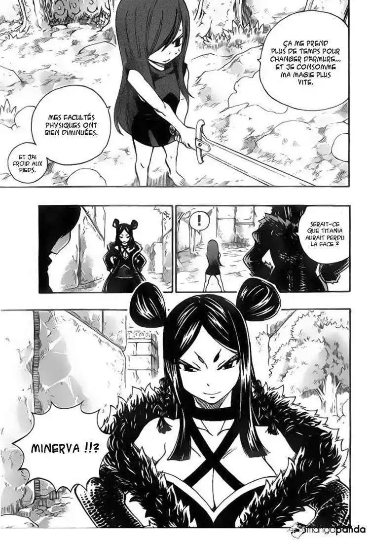 Fairy Tail 346 page 4