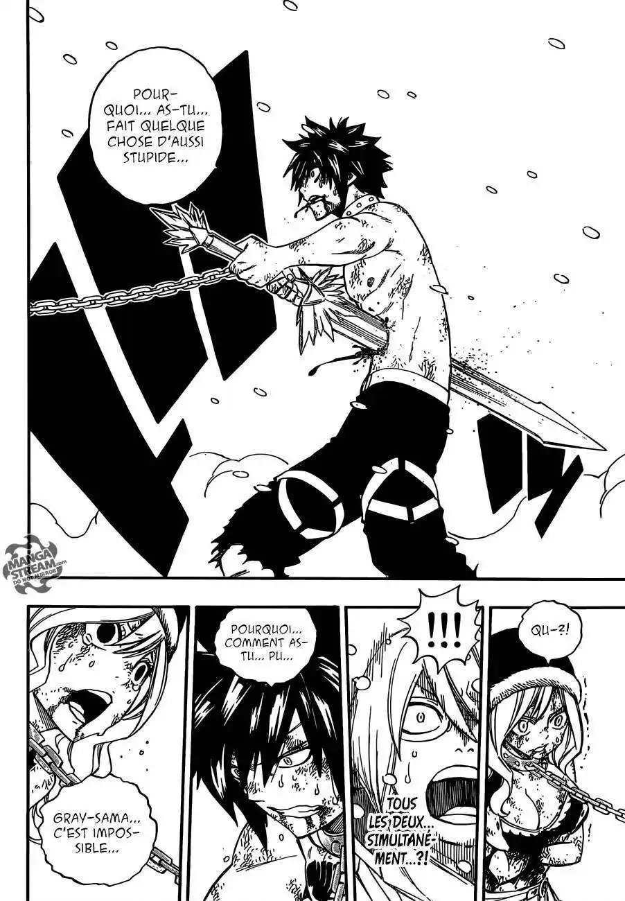 Fairy Tail 499 page 11