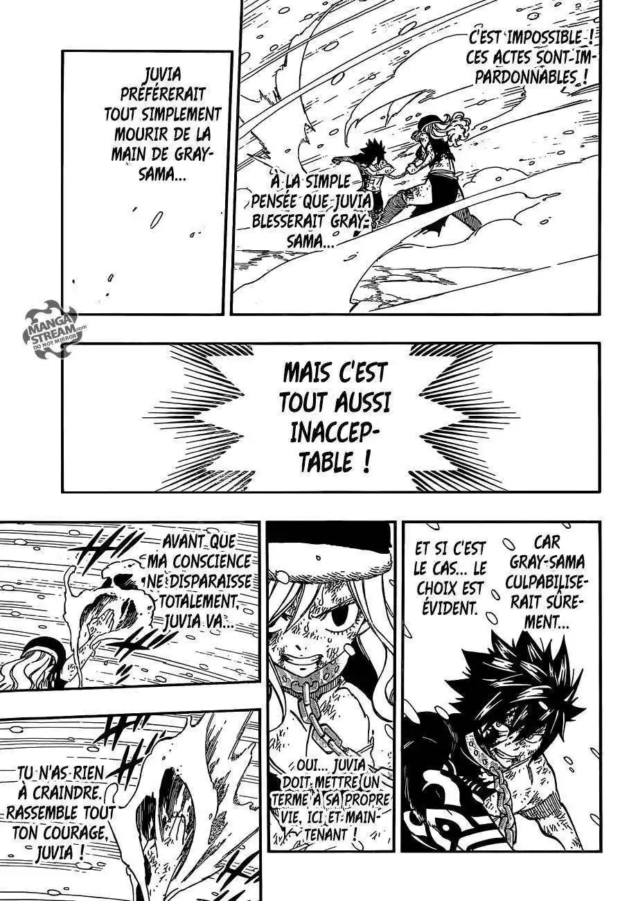 Fairy Tail 499 page 8